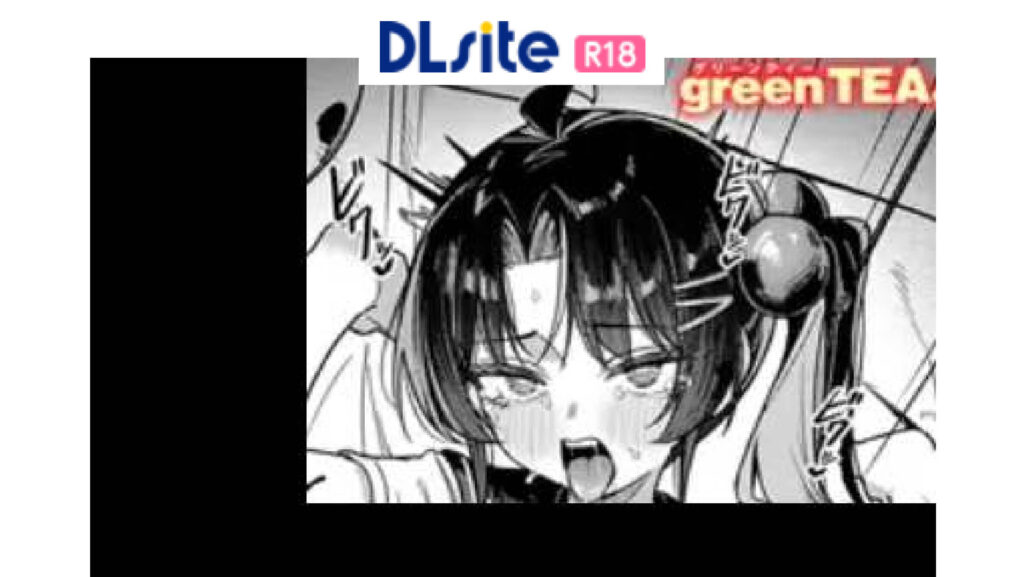 いもうとコンフィデンシャル